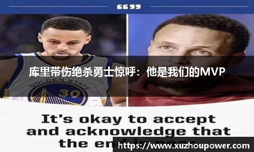 竞技宝下载