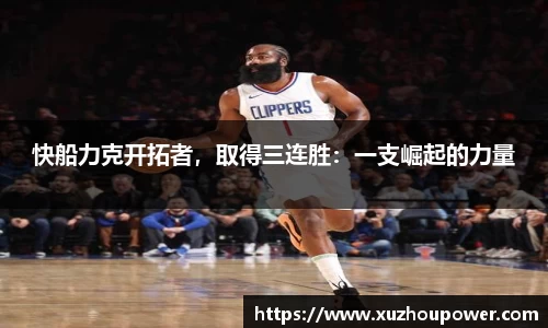 竞技宝JJB