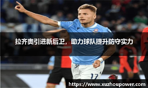 竞技宝官网