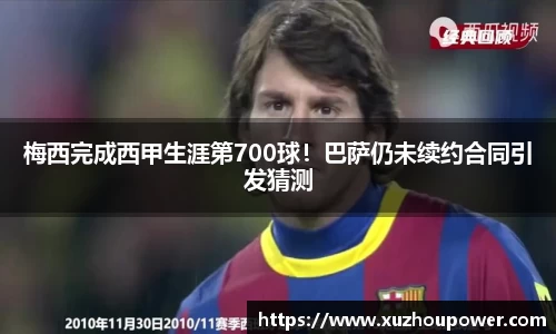 竞技宝下载