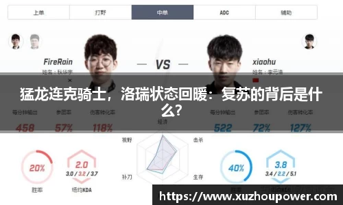 竞技宝官网