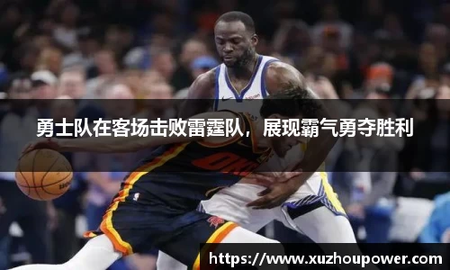 竞技宝JJB