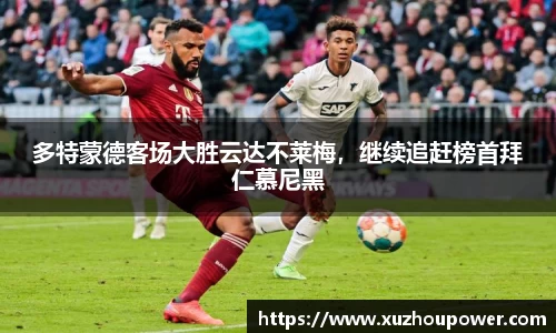竞技宝官网