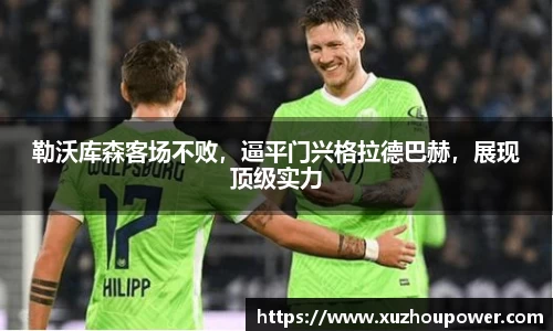 竞技宝下载