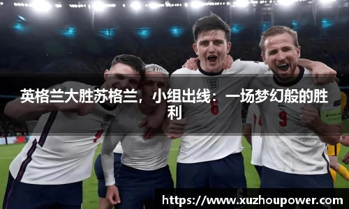 竞技宝下载