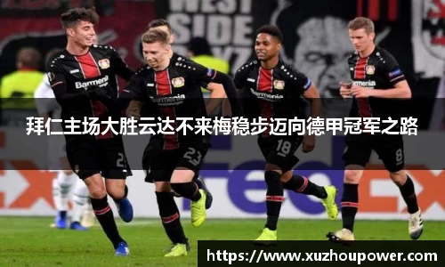 竞技宝JJB