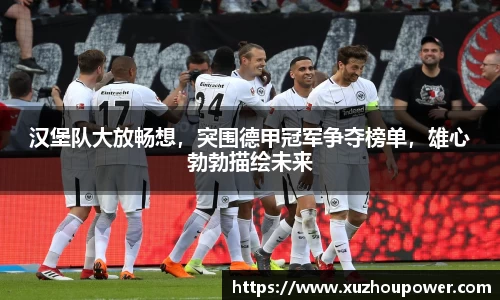 竞技宝下载