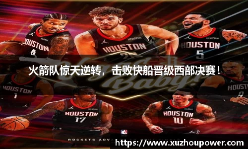 竞技宝下载