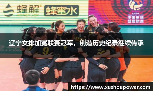 竞技宝官网