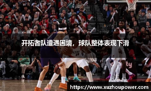 竞技宝下载