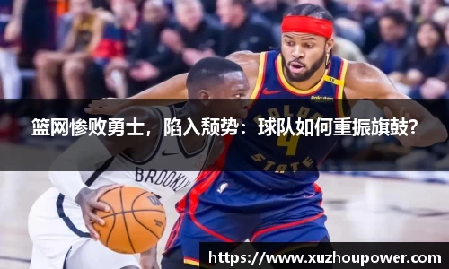 竞技宝官网