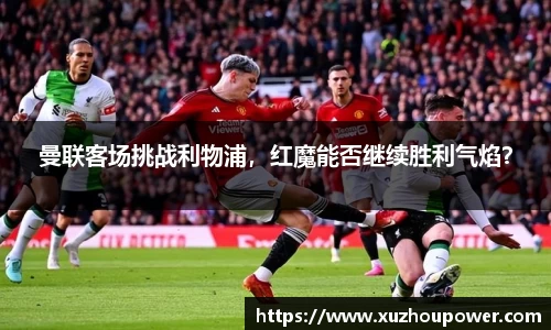 竞技宝APP