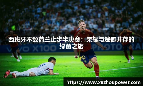 竞技宝APP