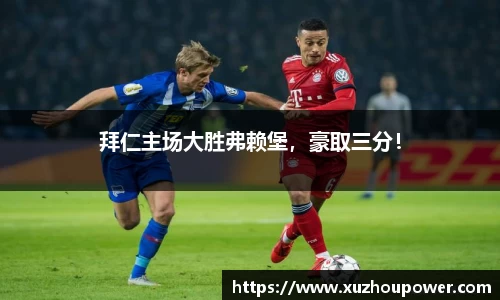 竞技宝官网