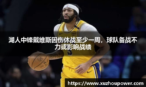 竞技宝下载