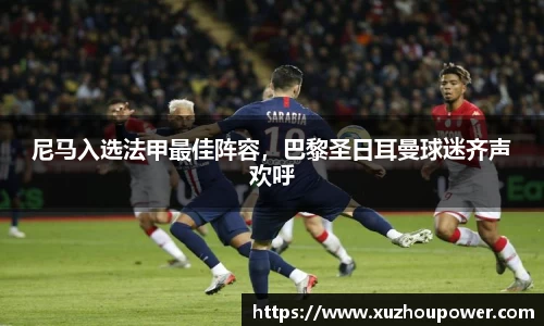 竞技宝下载