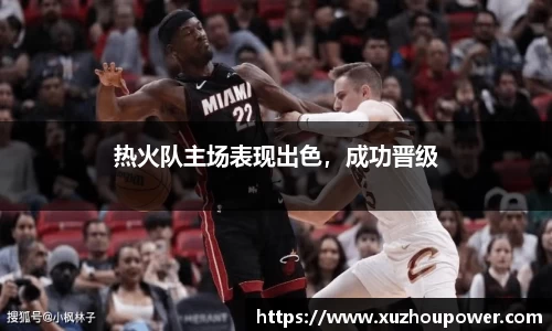 竞技宝官网