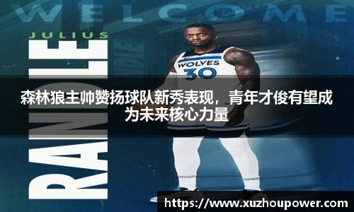 竞技宝下载