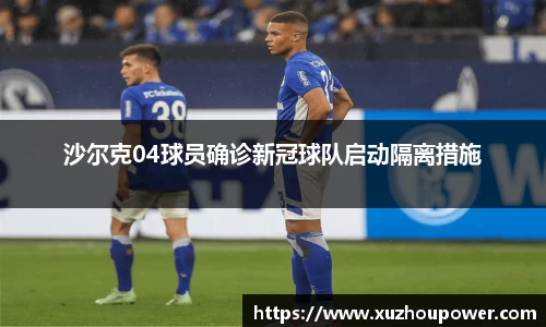 竞技宝下载