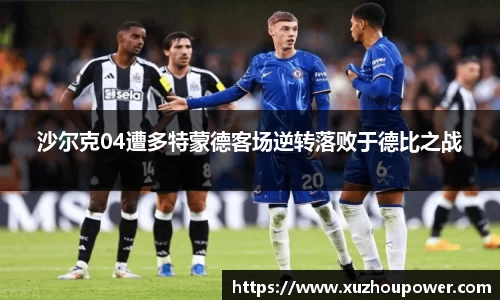 竞技宝下载