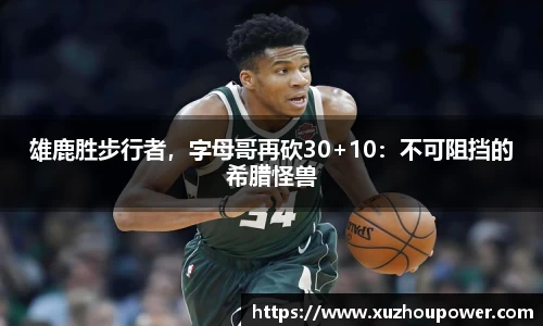 竞技宝JJB