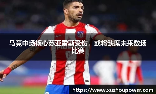 竞技宝JJB
