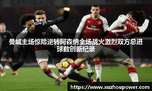 竞技宝下载