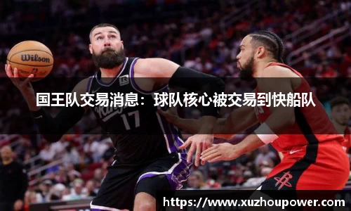 竞技宝下载