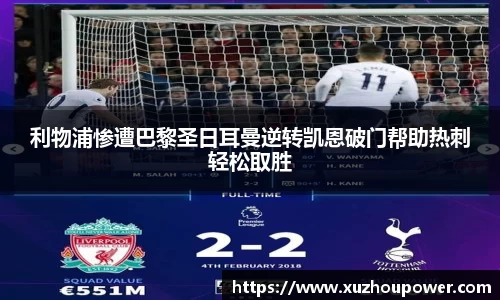 竞技宝下载