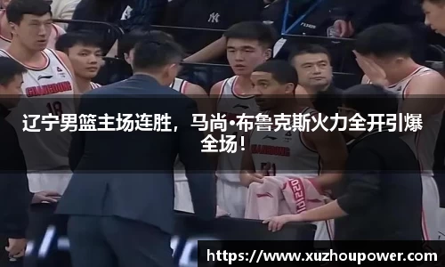 竞技宝JJB