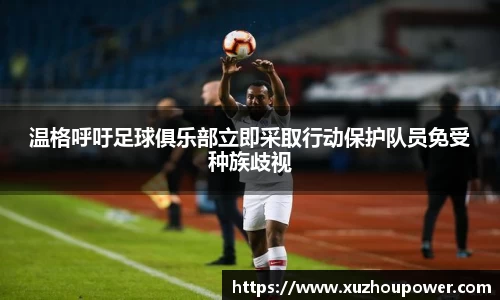 竞技宝JJB