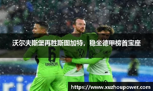 竞技宝官网