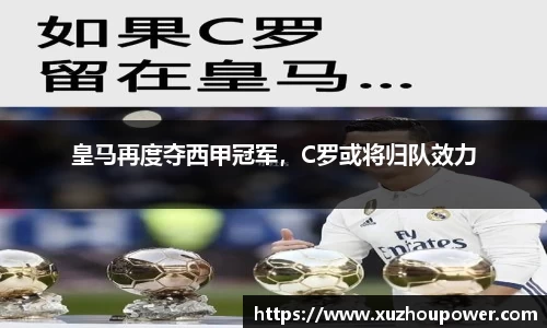 竞技宝JJB