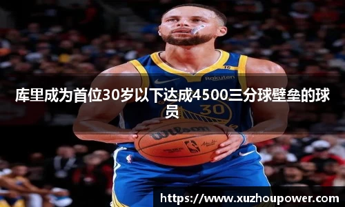 竞技宝下载