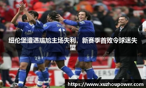 竞技宝JJB