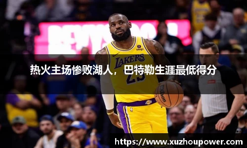 竞技宝官网