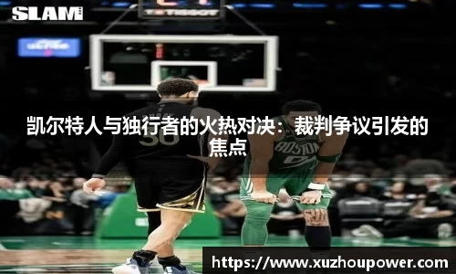 竞技宝JJB