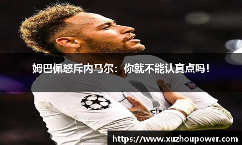竞技宝下载