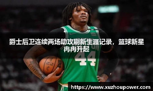 竞技宝官网