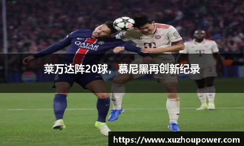 竞技宝官网