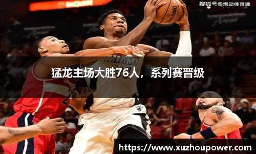 竞技宝下载