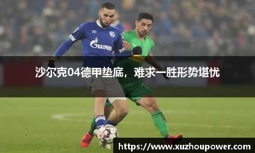 竞技宝下载