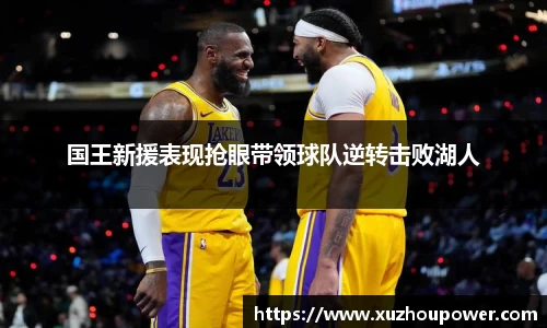 竞技宝JJB