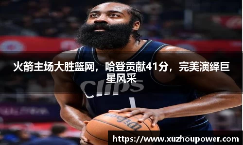 竞技宝JJB