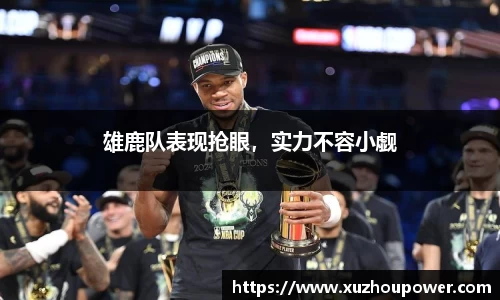 竞技宝官网