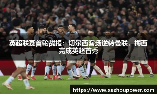 竞技宝官网