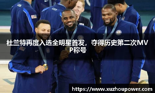 竞技宝官网
