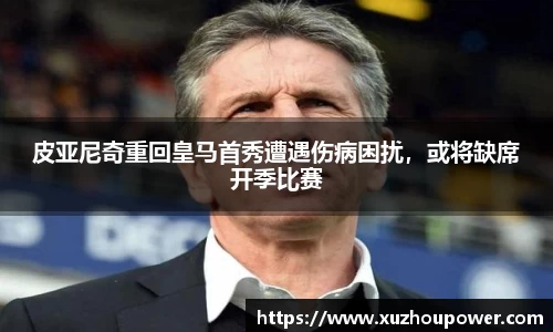 竞技宝官网