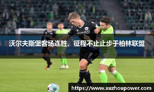 竞技宝JJB