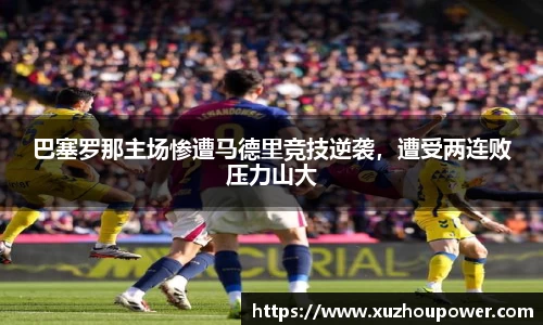 竞技宝JJB